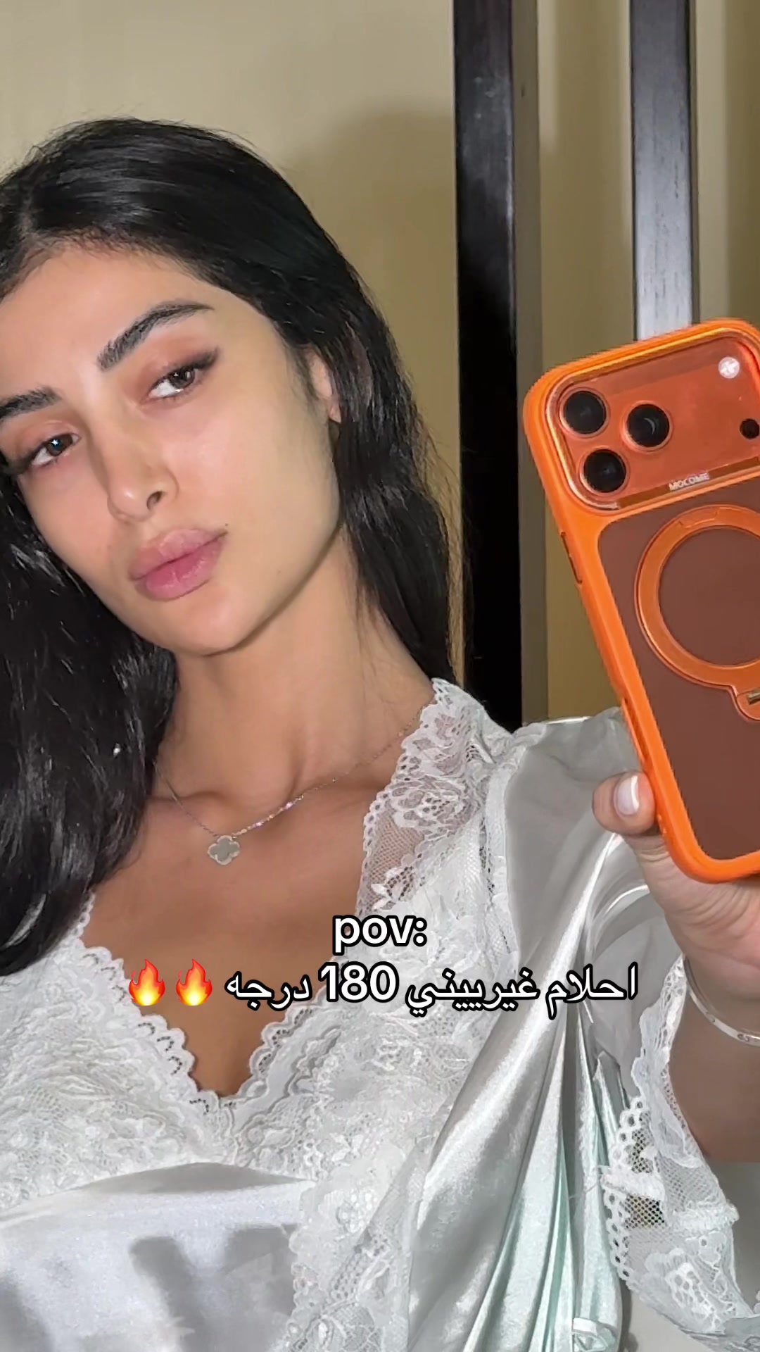 @احلام ارتست ✨🇦🇪