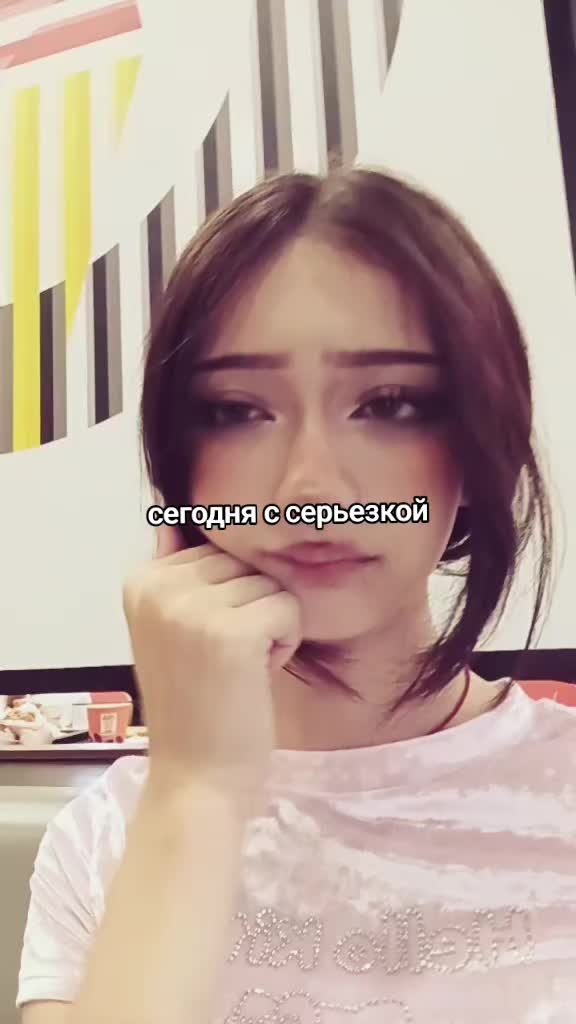 @су4ка💋