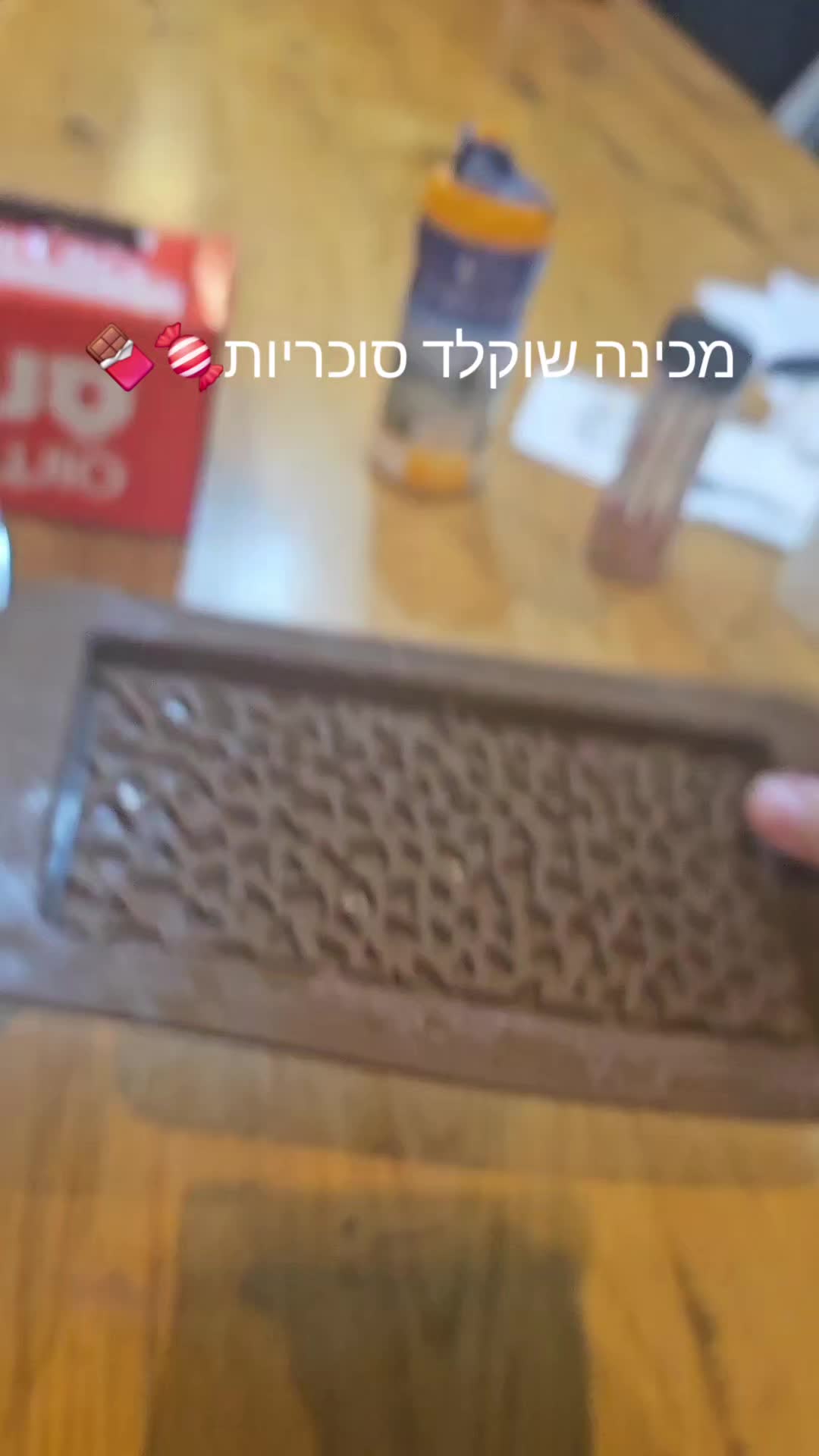 @עמוד מעריצים לשילת❤️👑
