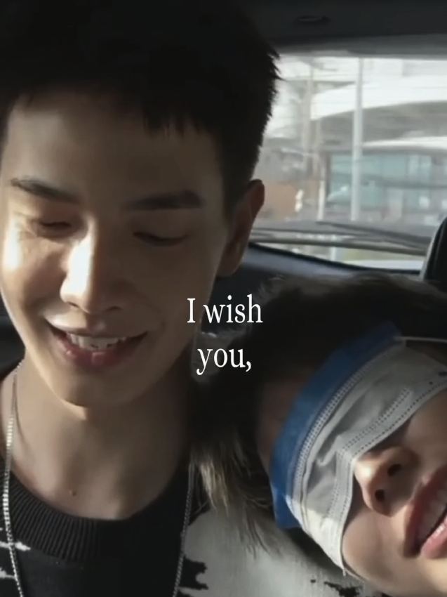 @ม๊าว