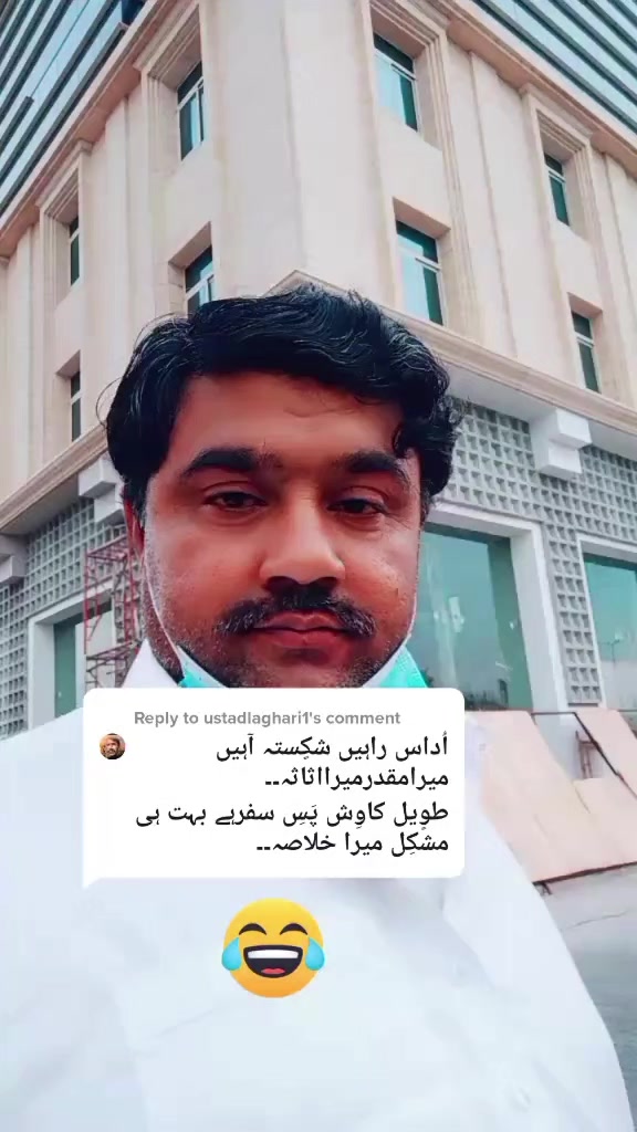 @mukhtiar070