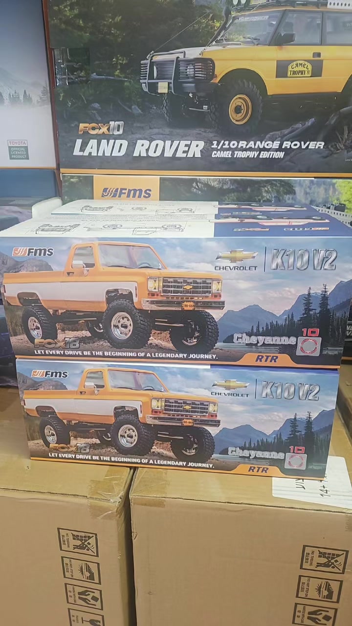 @קו האופק טיסנים
