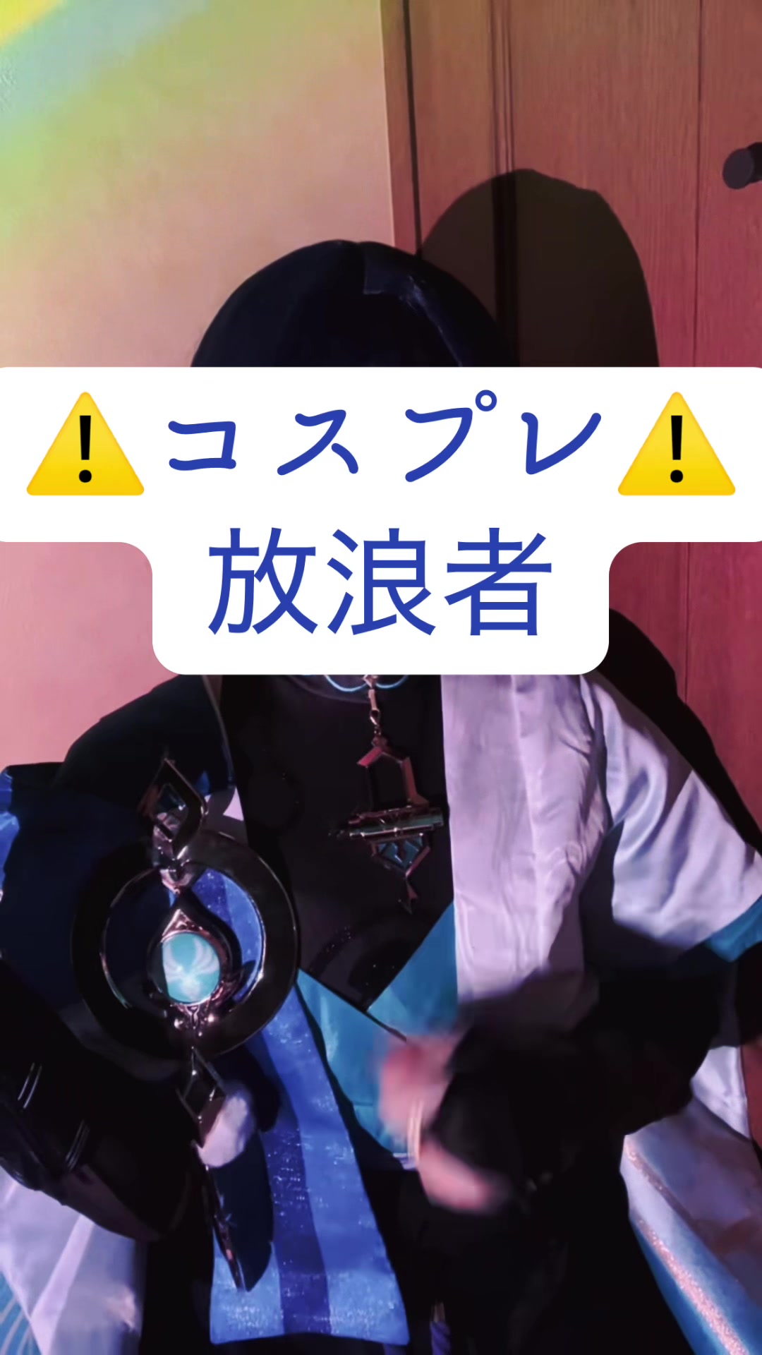 @梨瑠-riru-