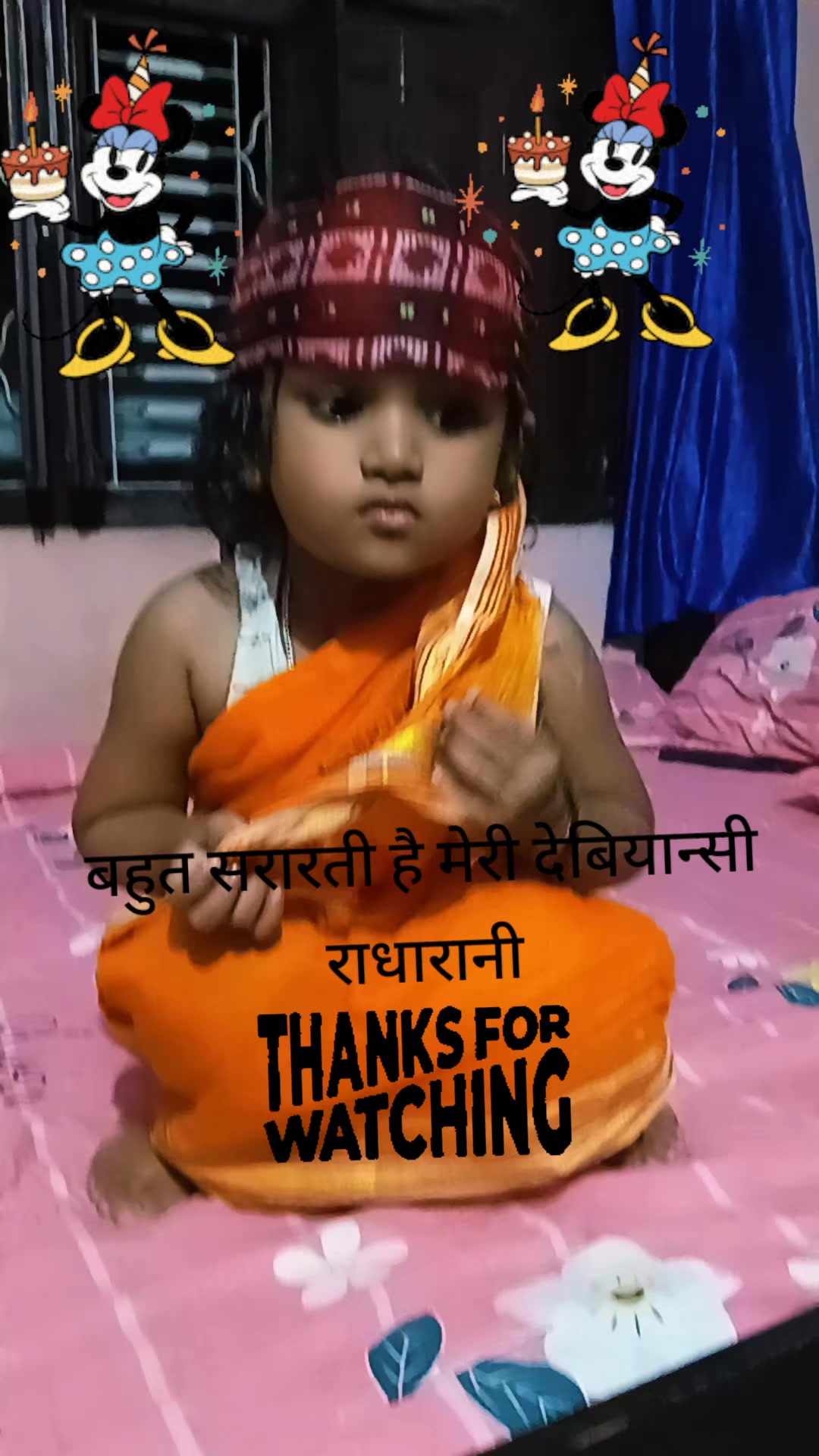 @खेम चन्द्र दास 🎧️🎤🎵🔬