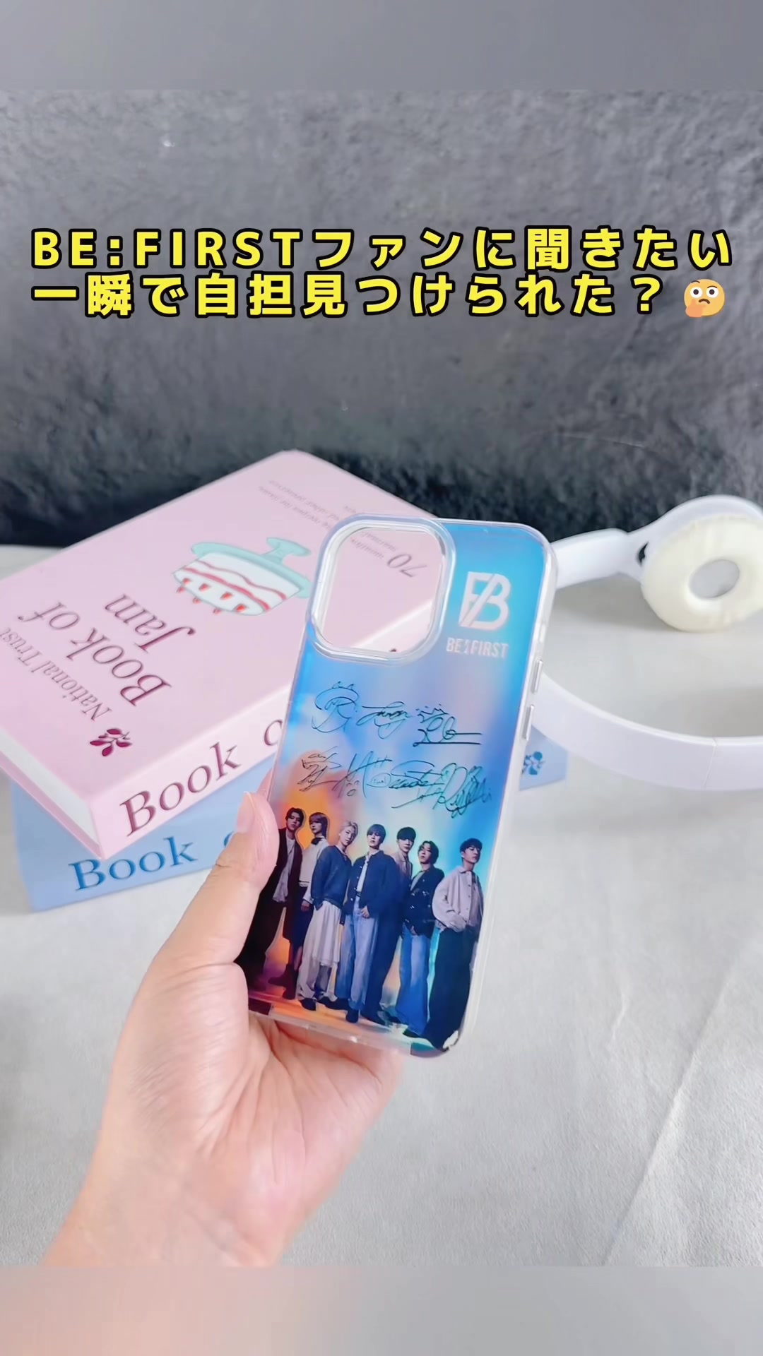 @プロフィールにリンク