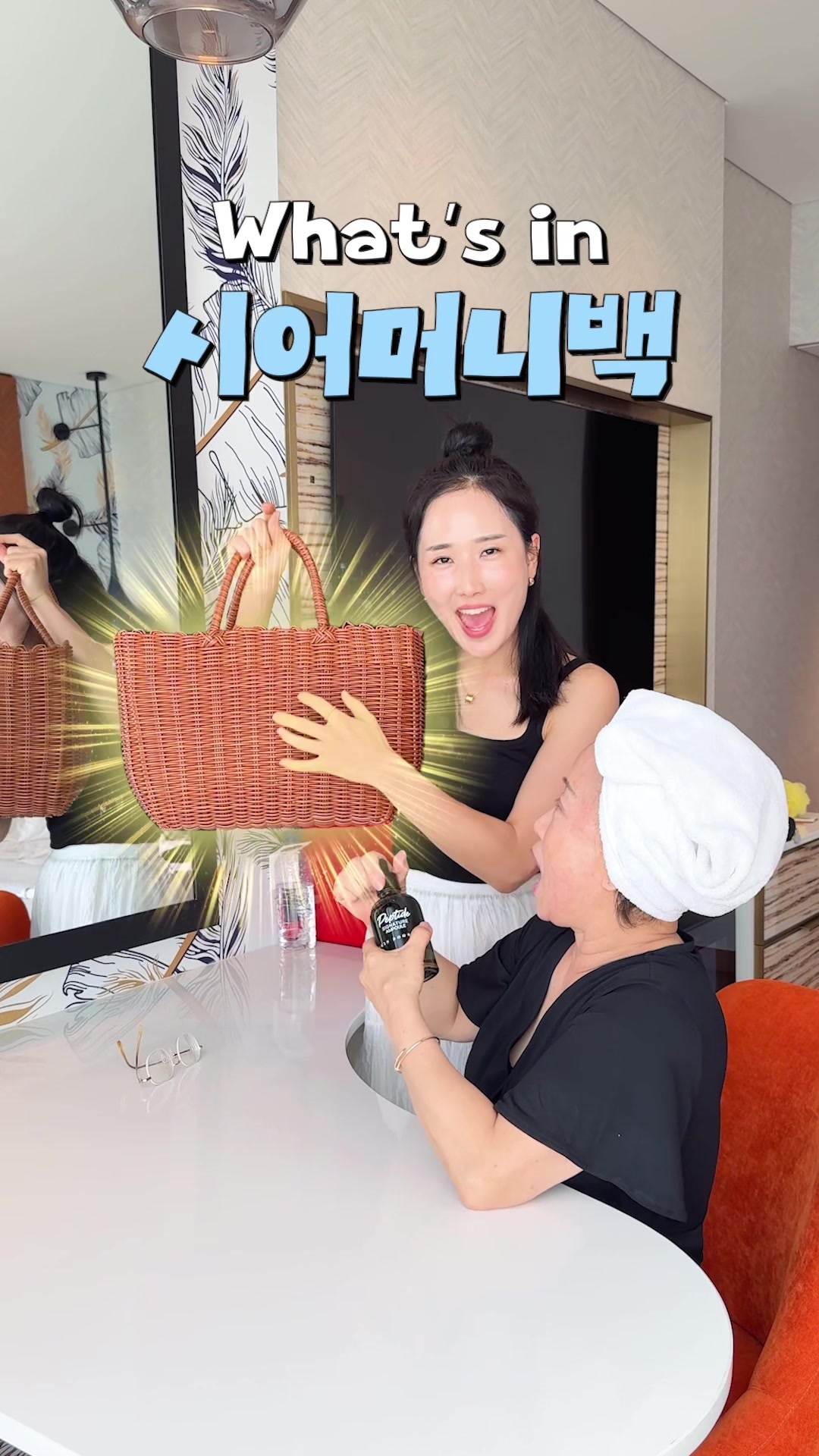 @후맘