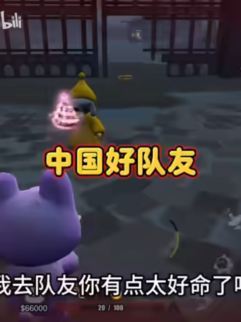 @天天
