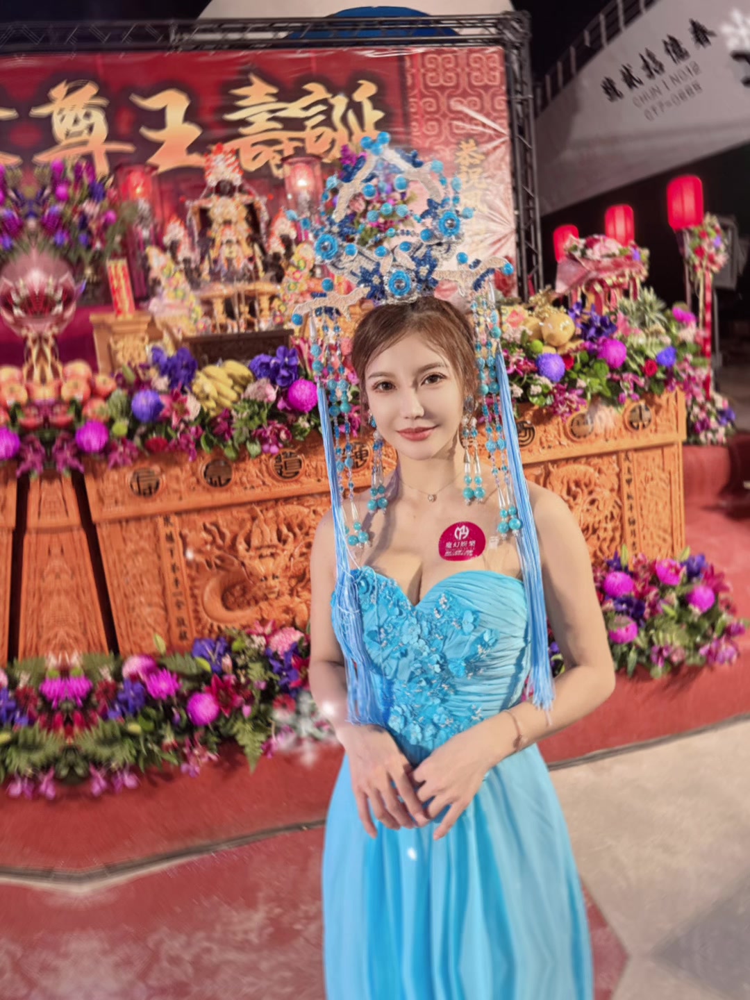 @Xia Mi Lin