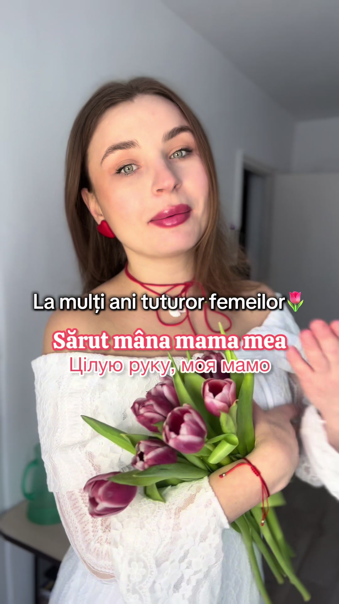 @Română by Ira