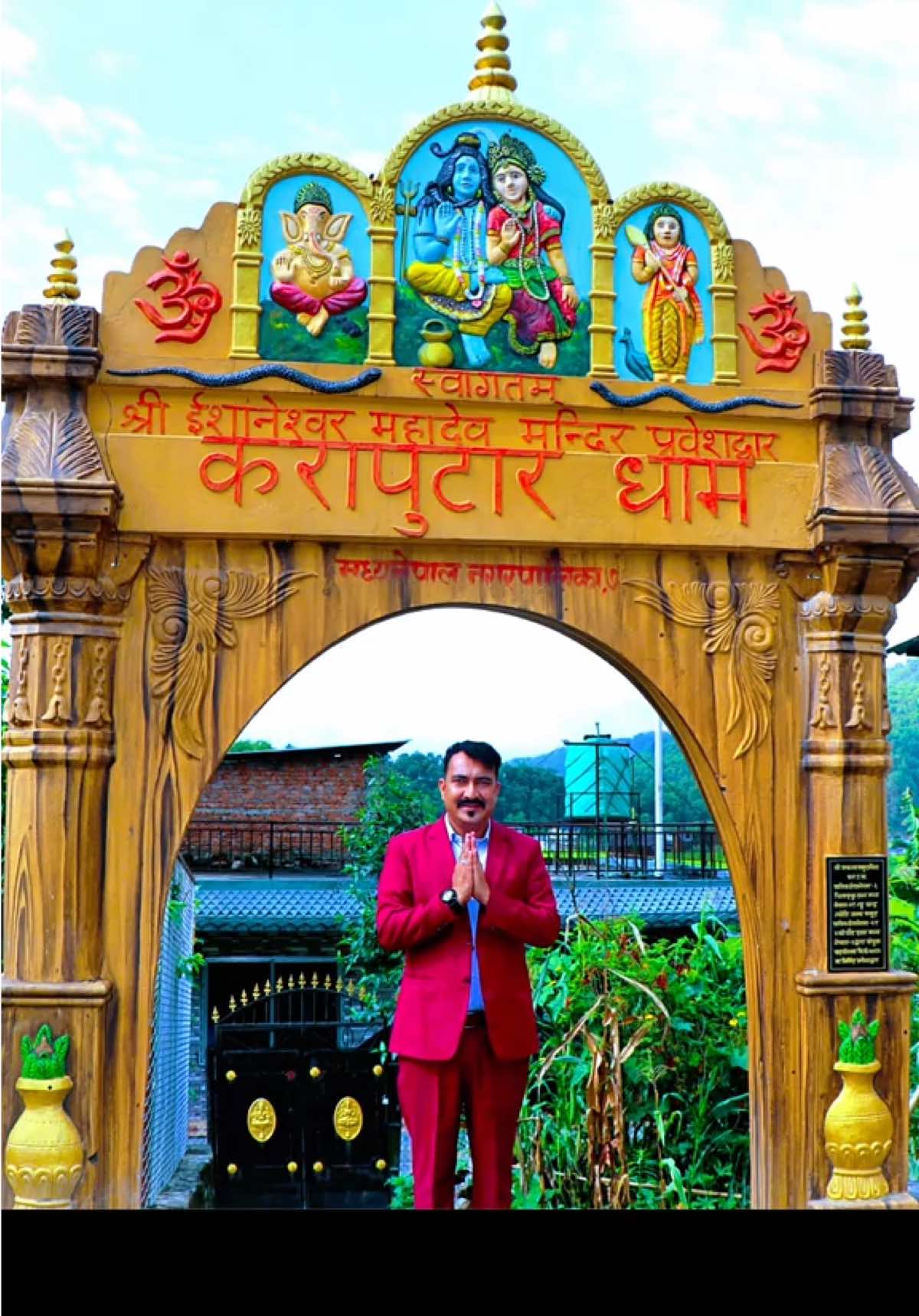 @Bishnu Gaire