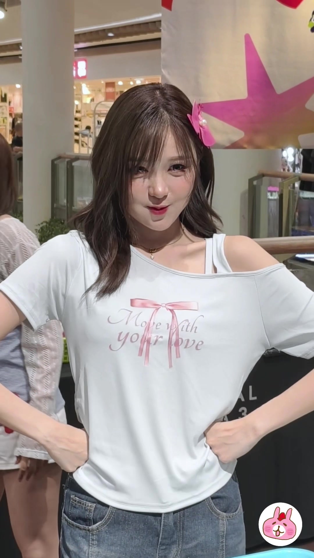 @จฮก