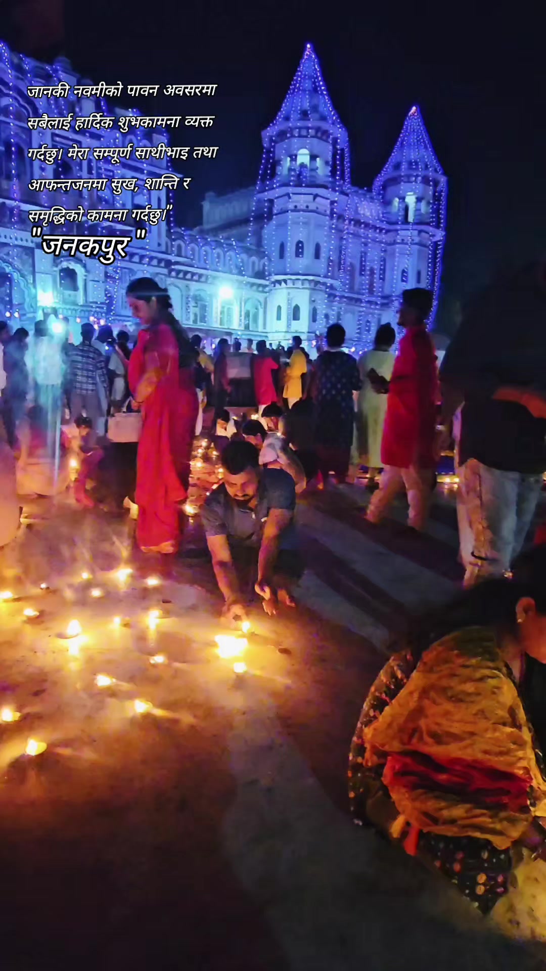 @Raghu Yadav