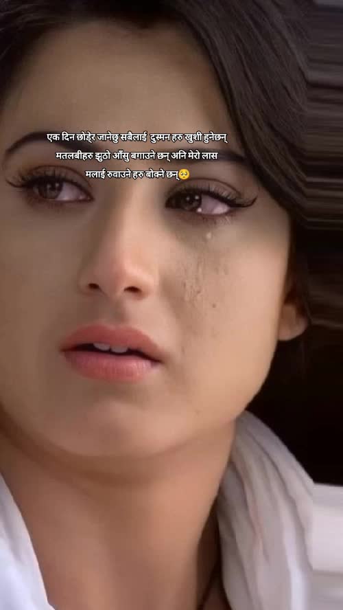 @🥺