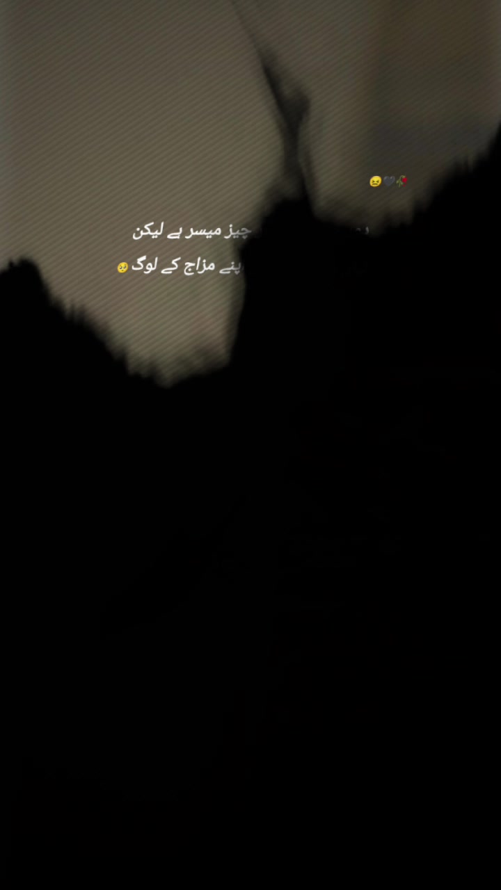 @🖤