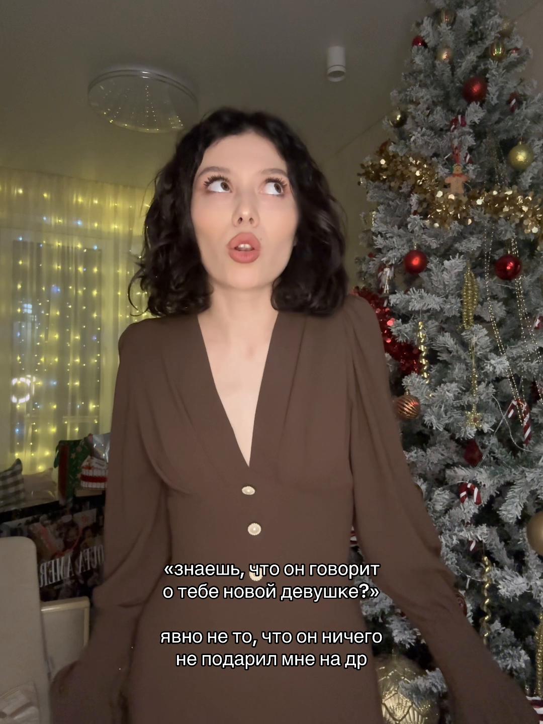 @тгк daily elvina