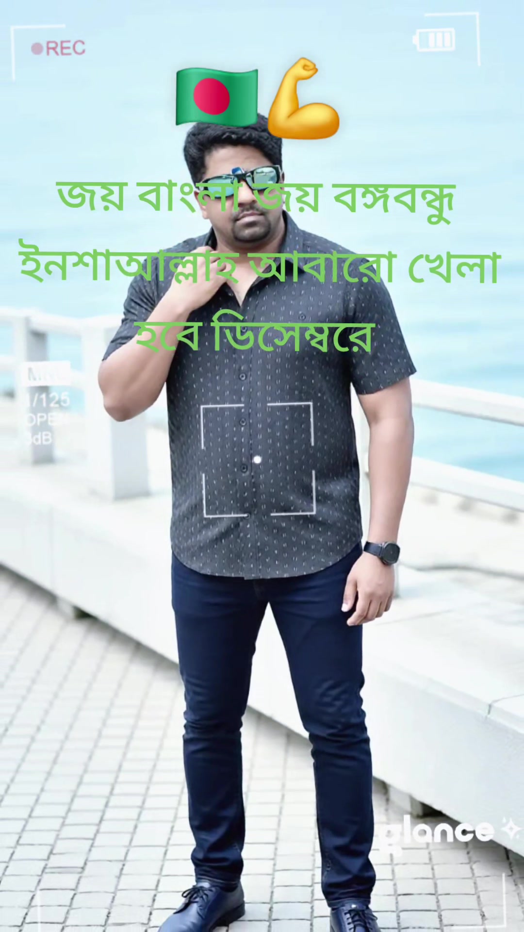 @Alamgir USA +O 🇧🇩🇺🇸