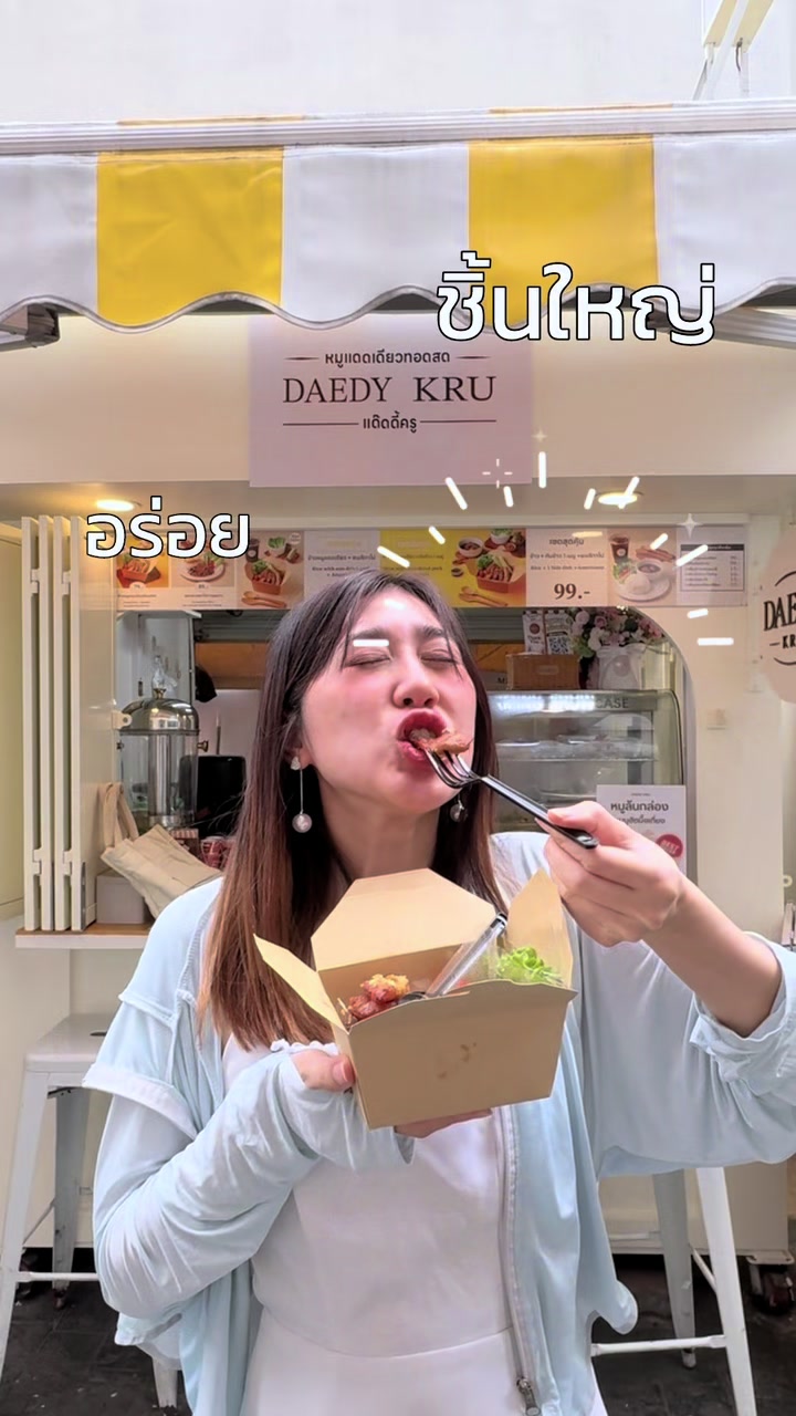 @Sommickez