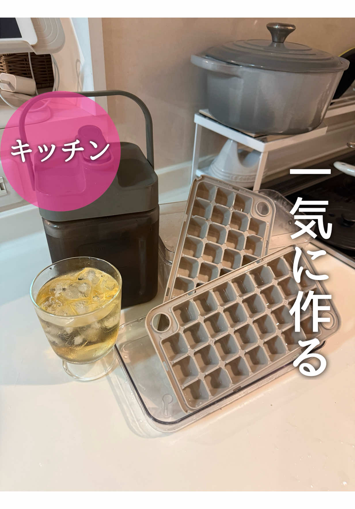 @《3COINS公式》HITOMI