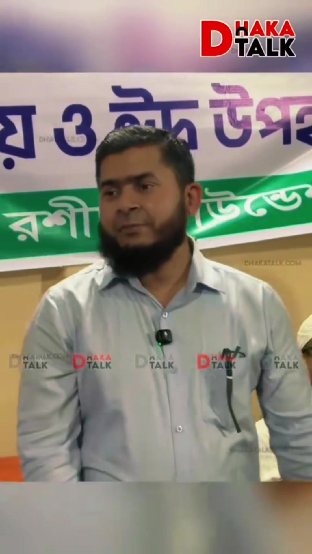 @Mr_Ershad Hossain