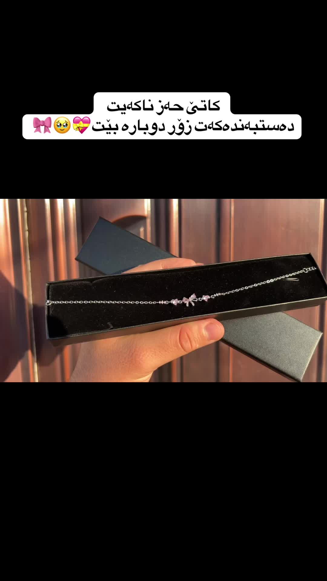 @kristale.flower🌸🥺