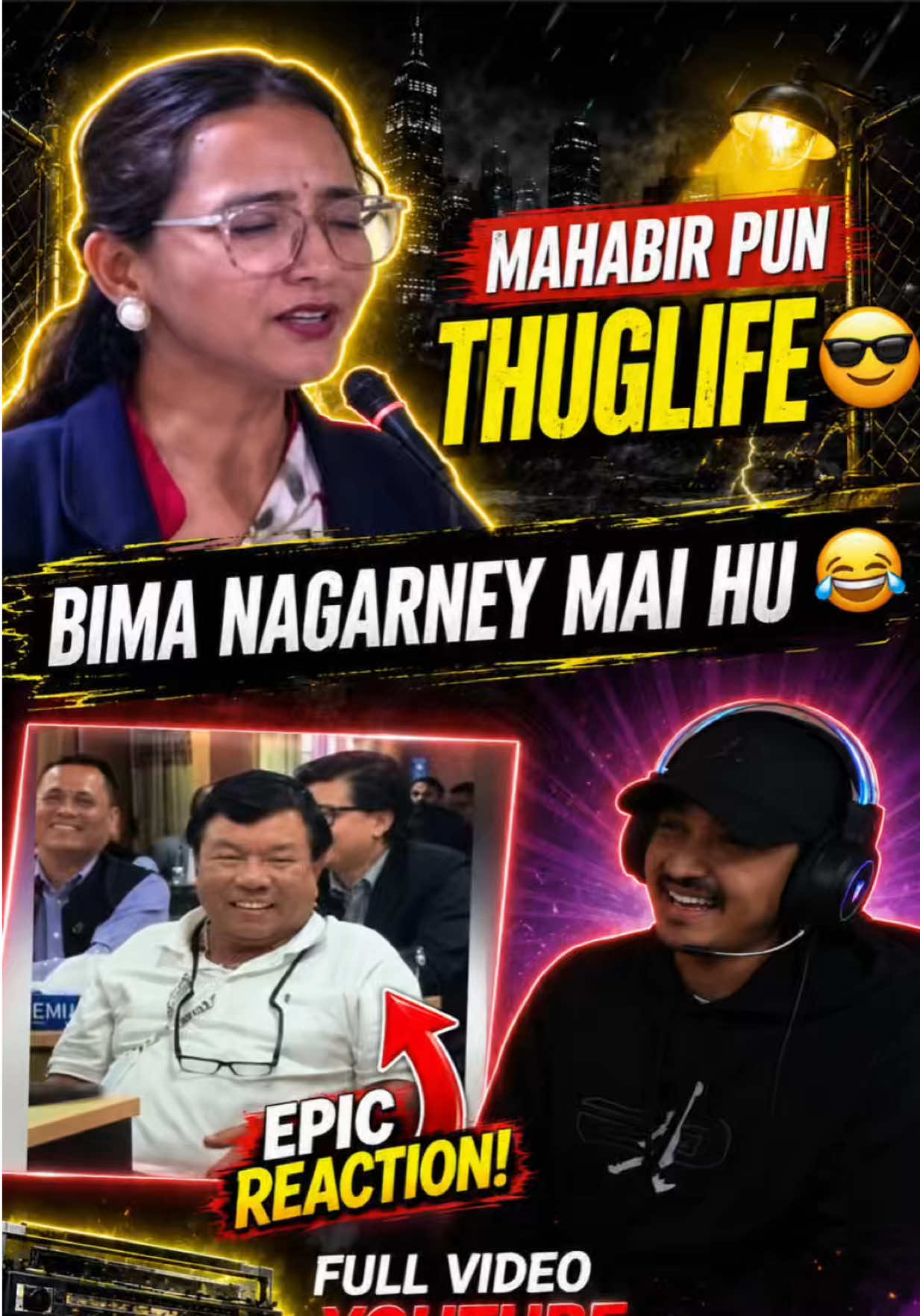 @NEPALI REACTION CORNER