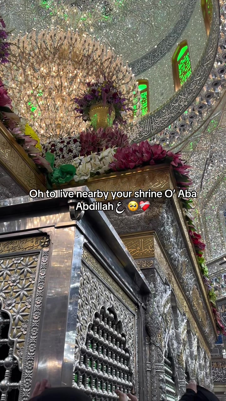 @مشعل