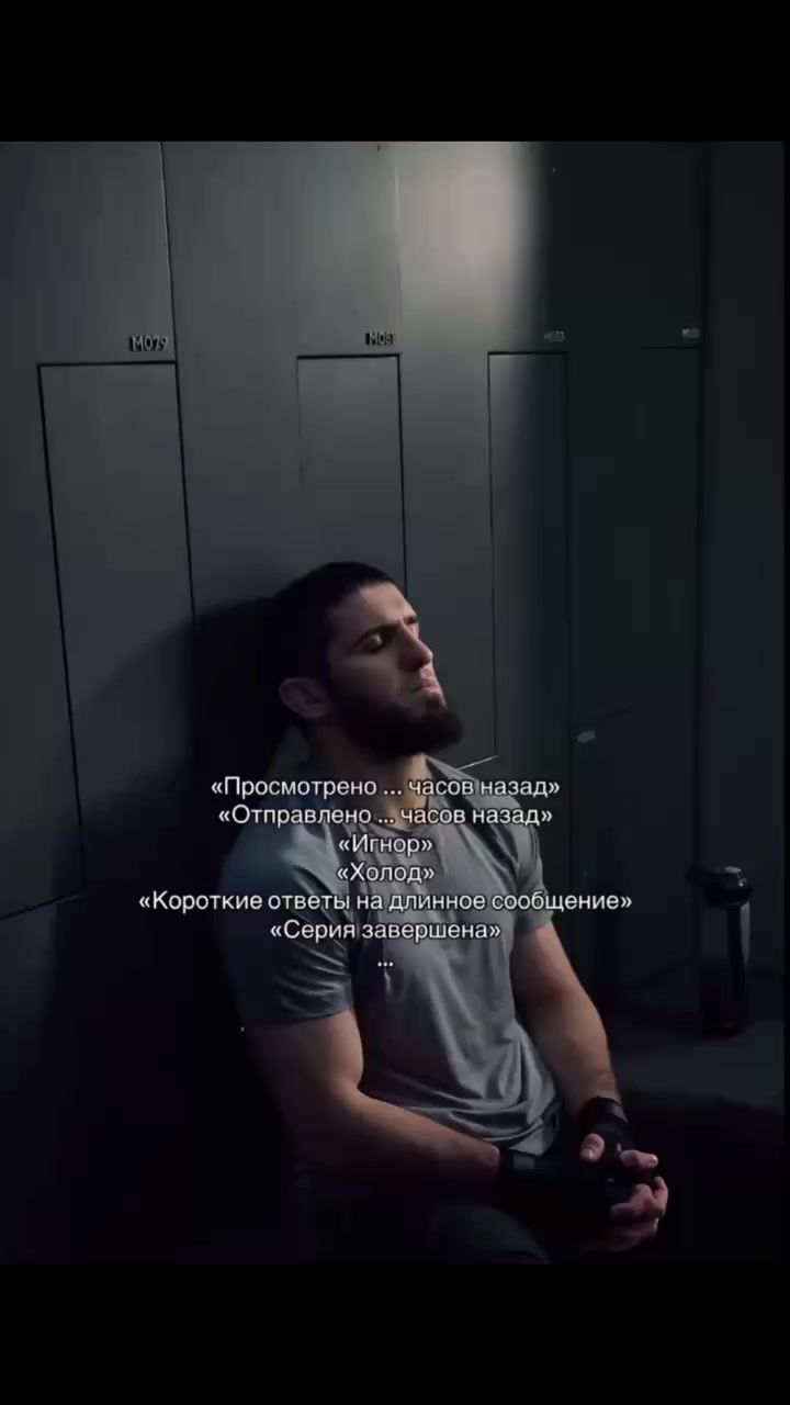 @Ахиشка