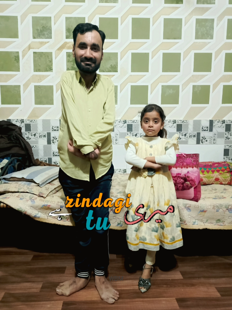 @RameezRaja