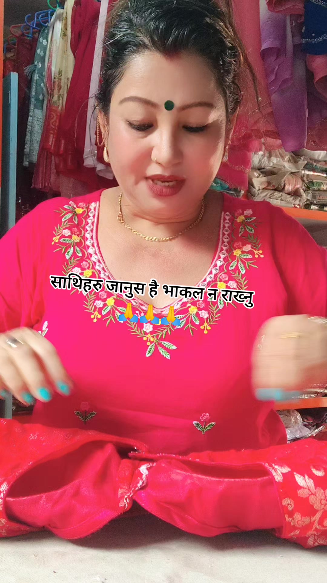 @Sandhya clothing shop