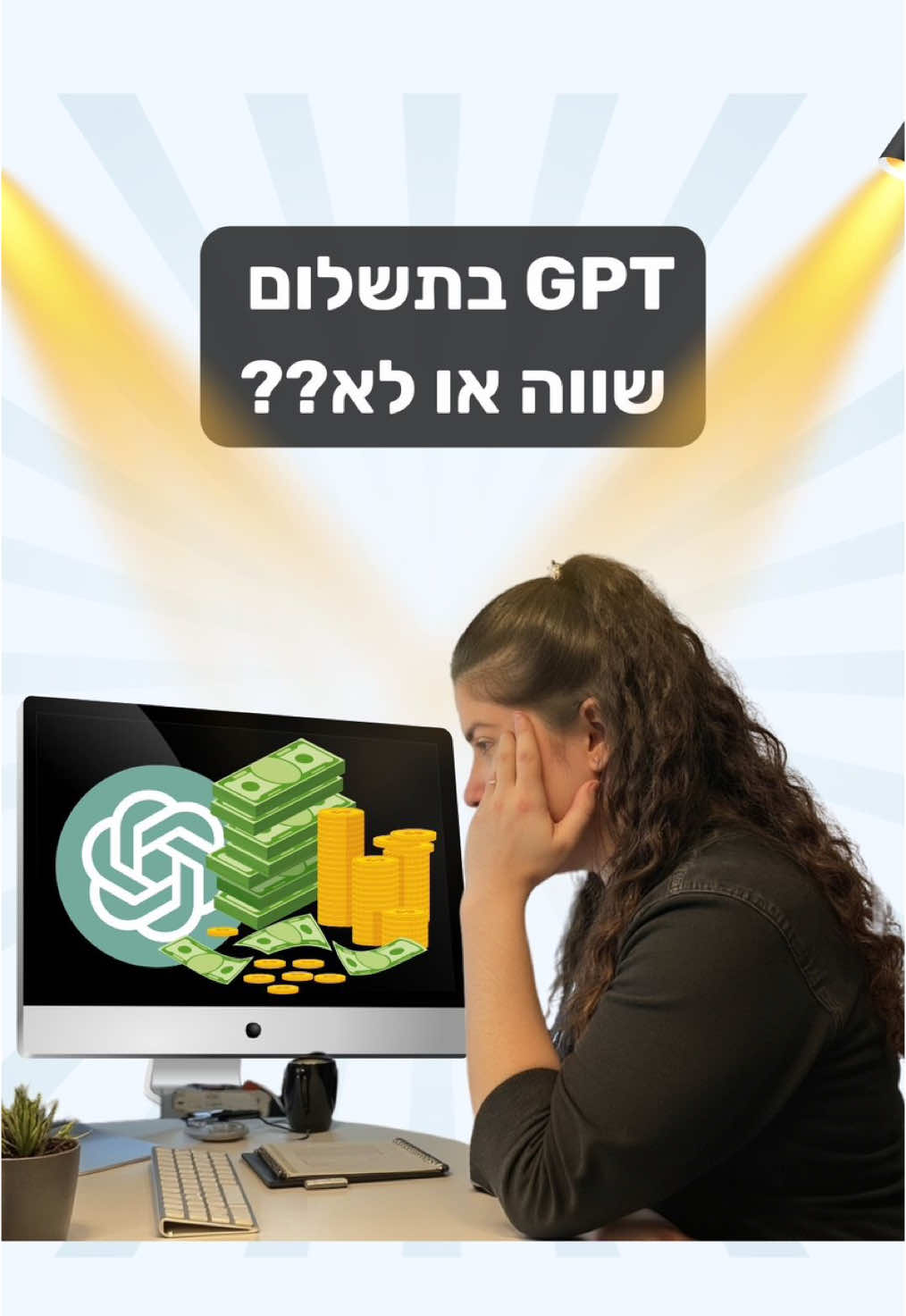 @Aimprove