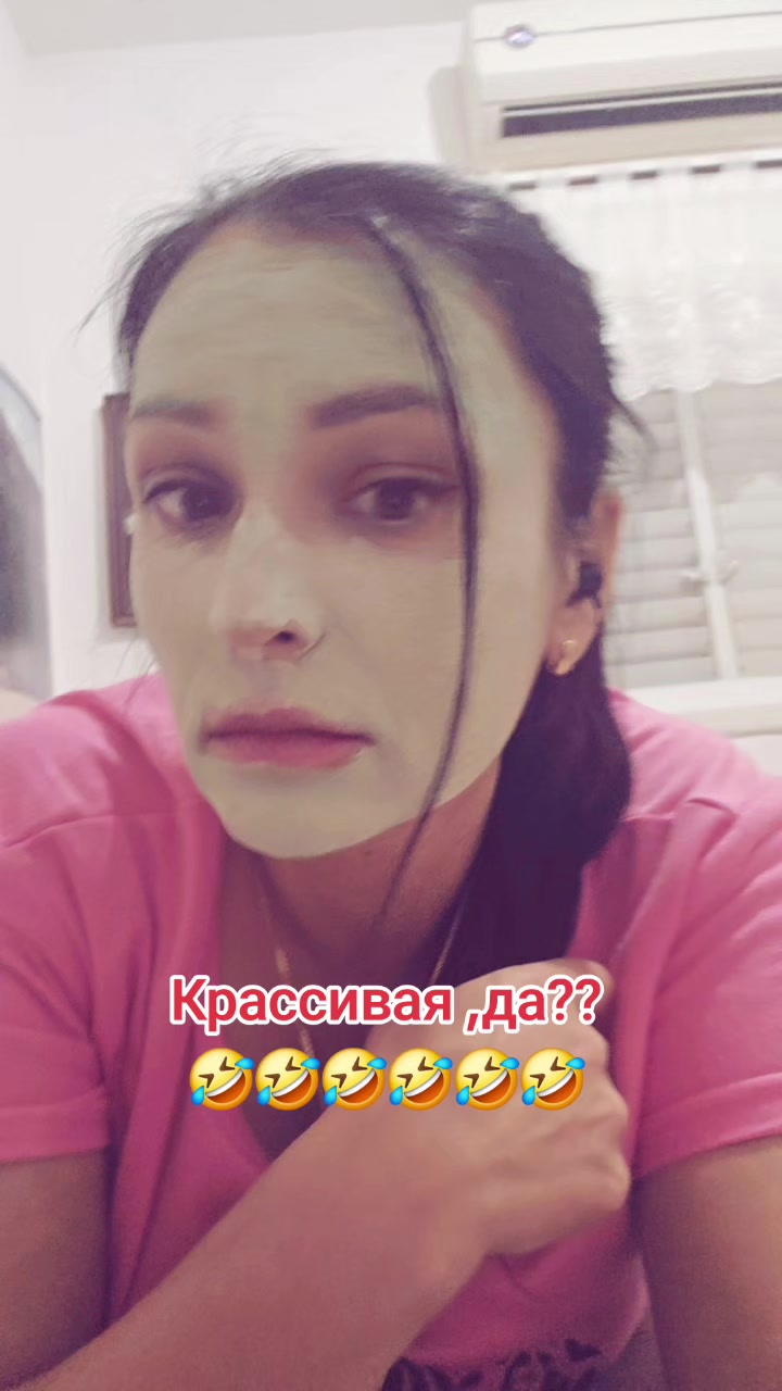 @Adelina