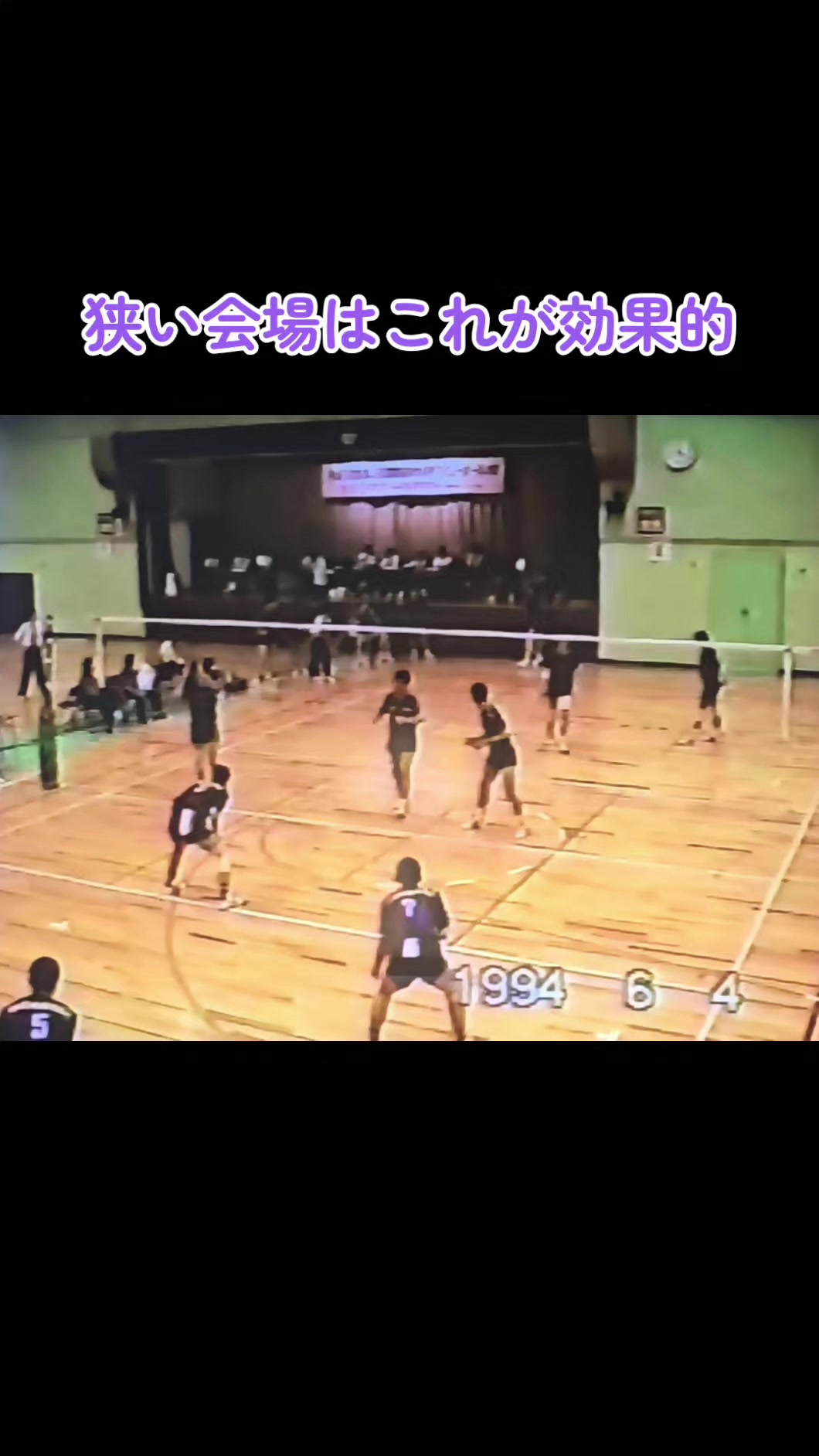 @【髙橋家】🏐父🏐🙌