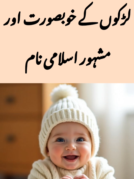 @Kanzul ilm Tips