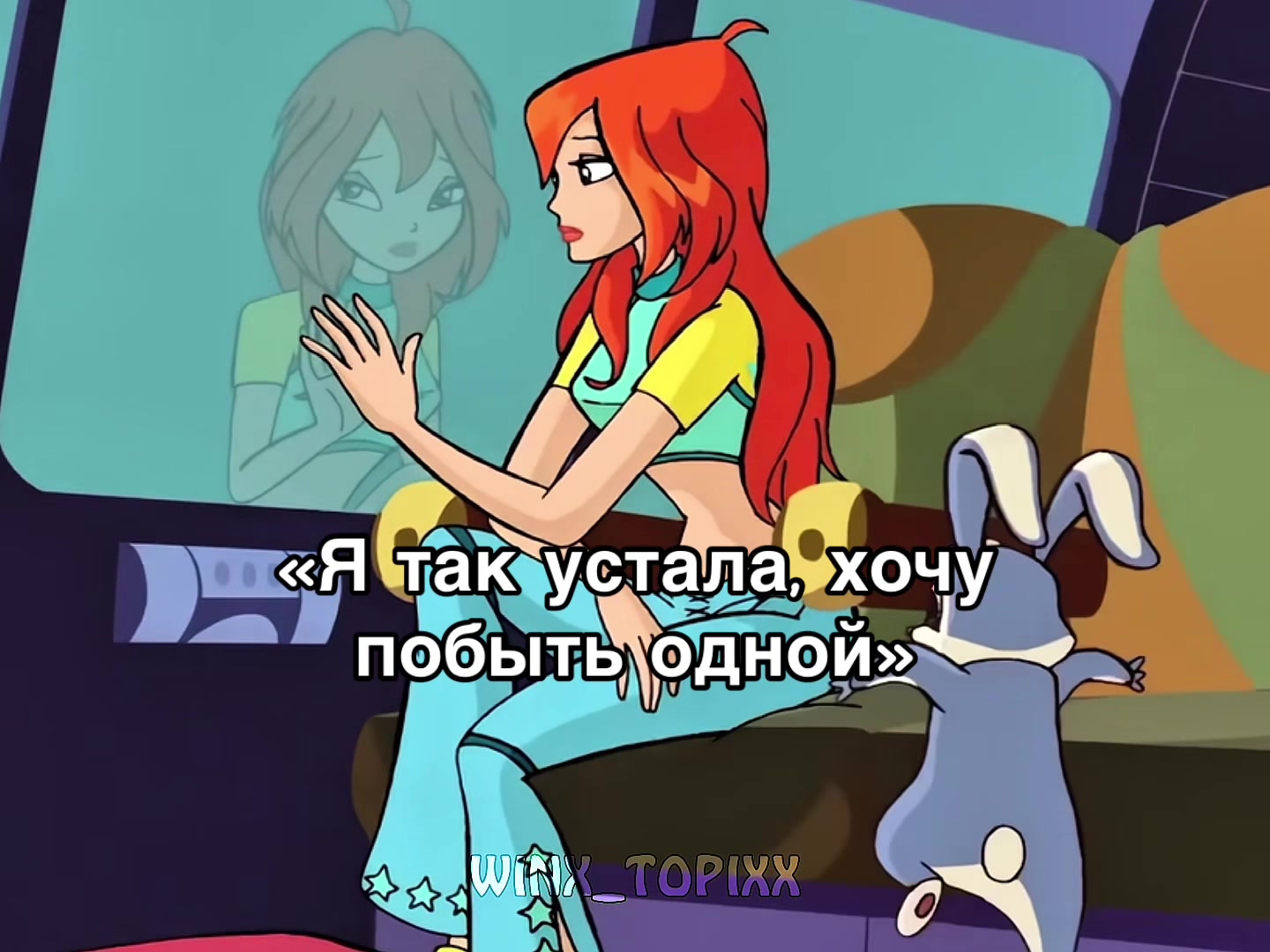 @фея цветов🌸