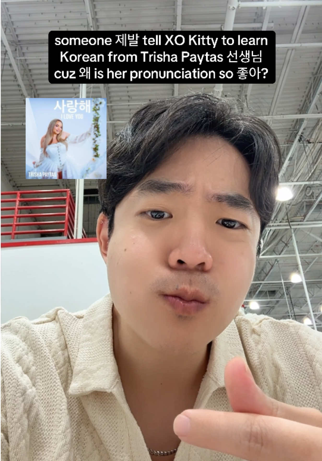@badkoreanteacher