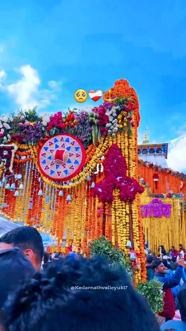 @🌙ऊं_नम _शिवाय 🔱📿🌍