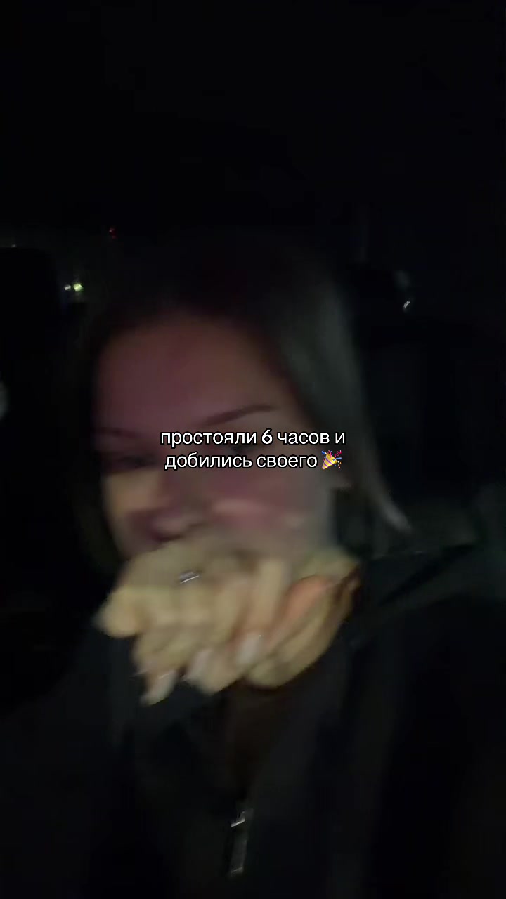 @маша