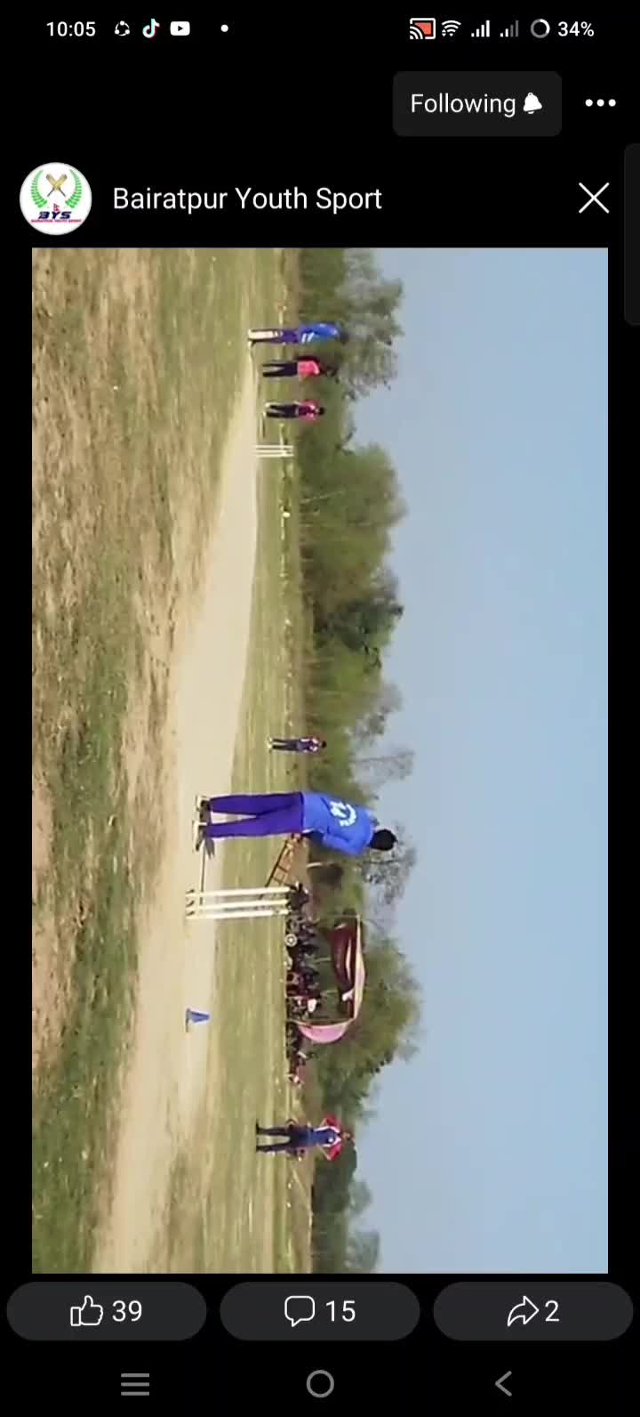 @cricket lovers