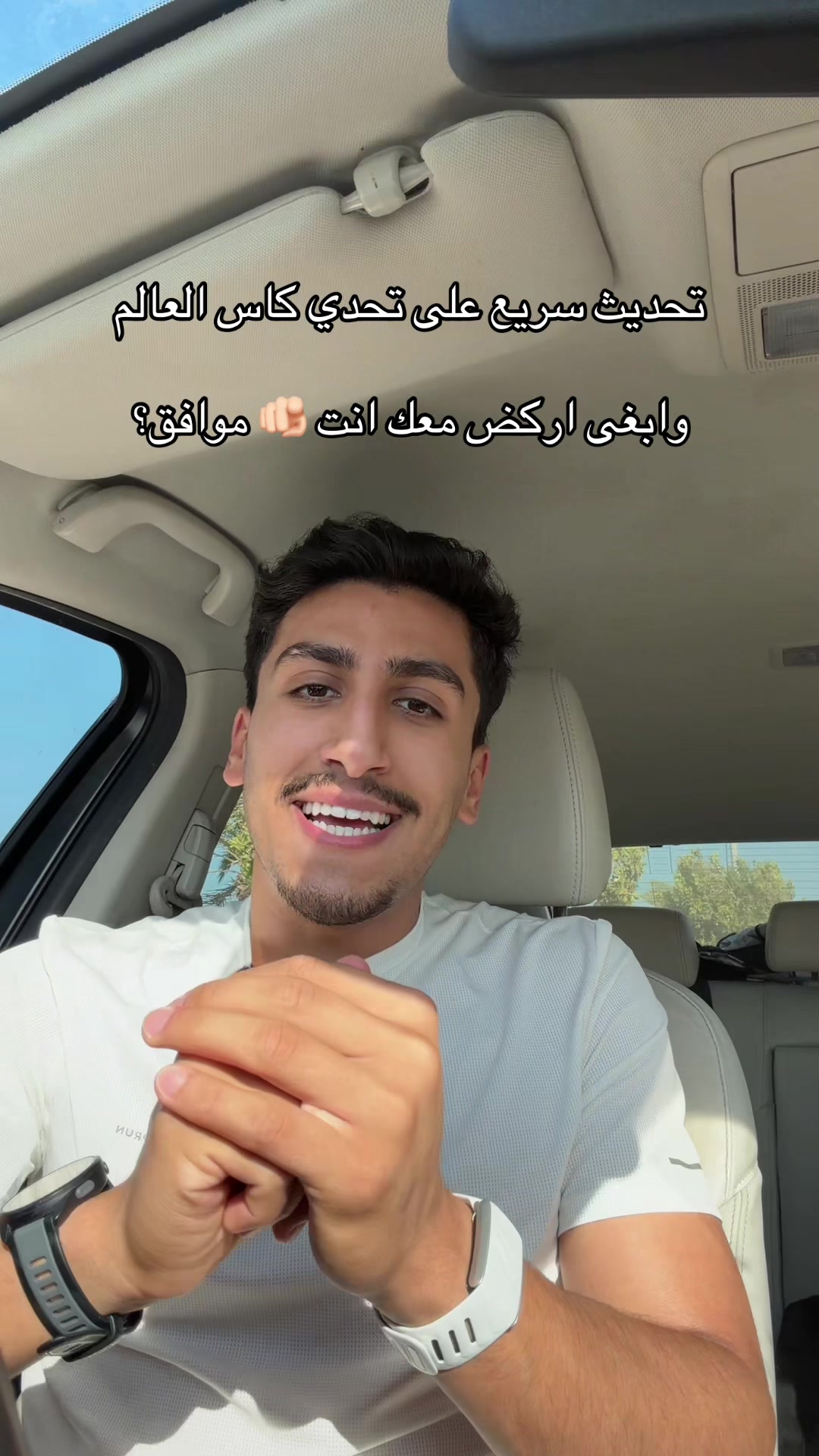 @Aziz | عزيز