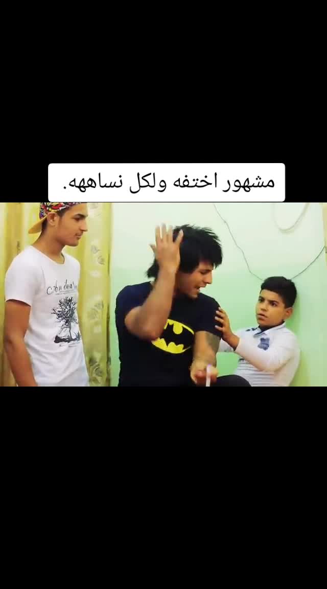 @لوحت ببجي القديمه 🗽