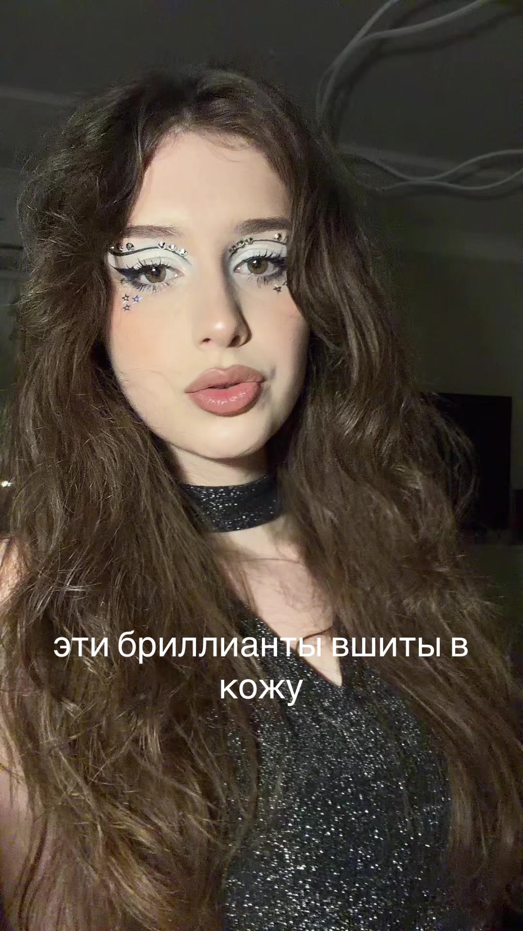 @гелечка!