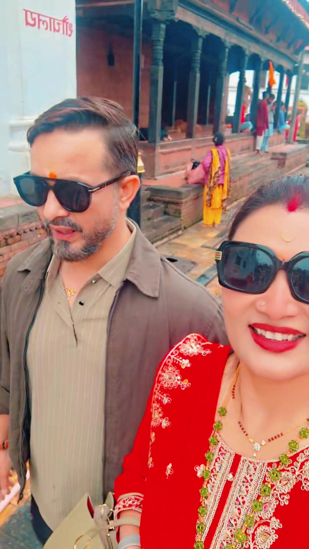 @Babi Mahat