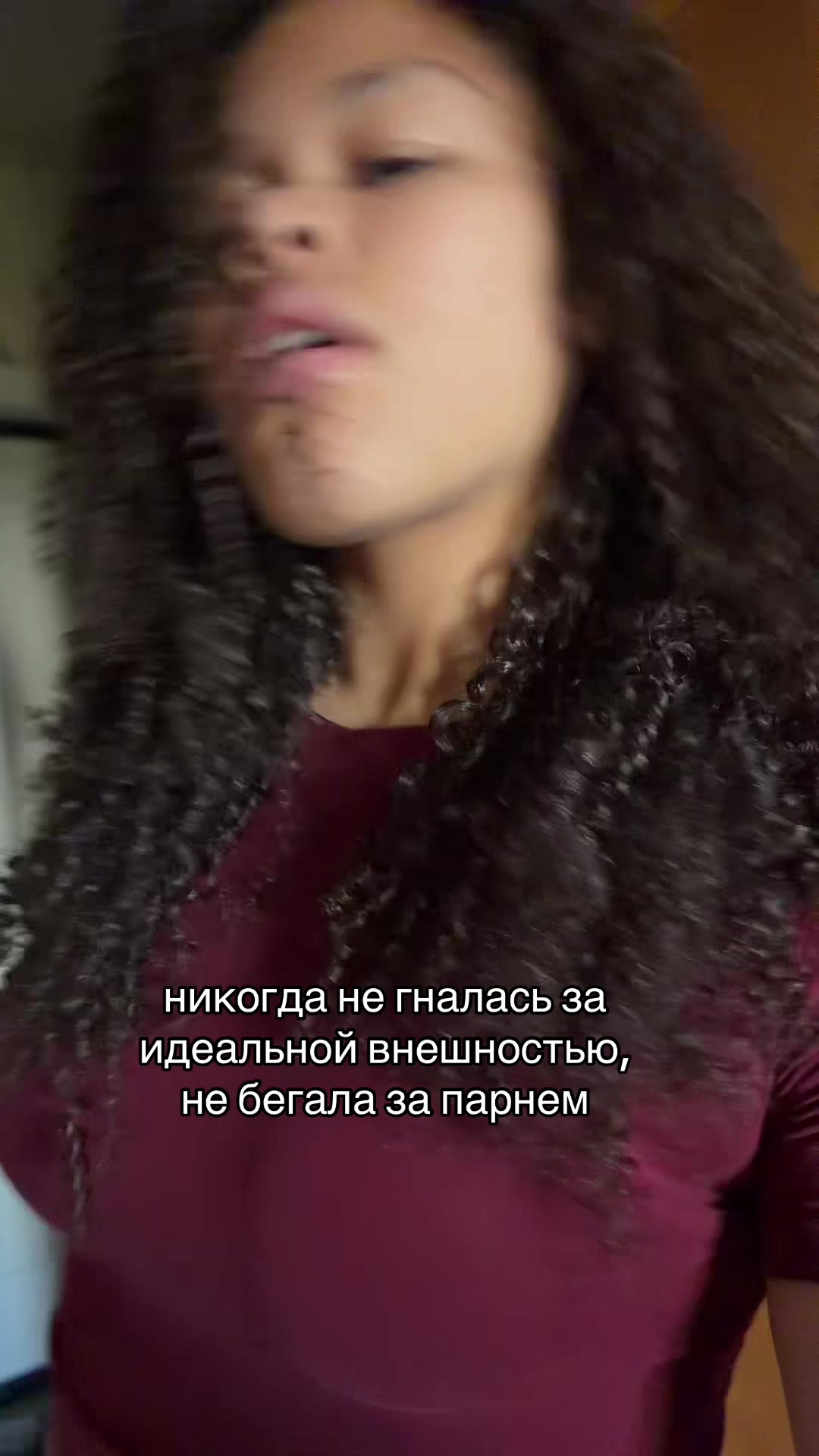@eveeeksss🙇🏿&zwj;♀️ 🇳🇬🇷🇺