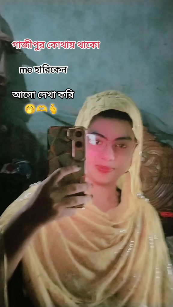 @মাইমুনা রহমান মেহেরিন 96