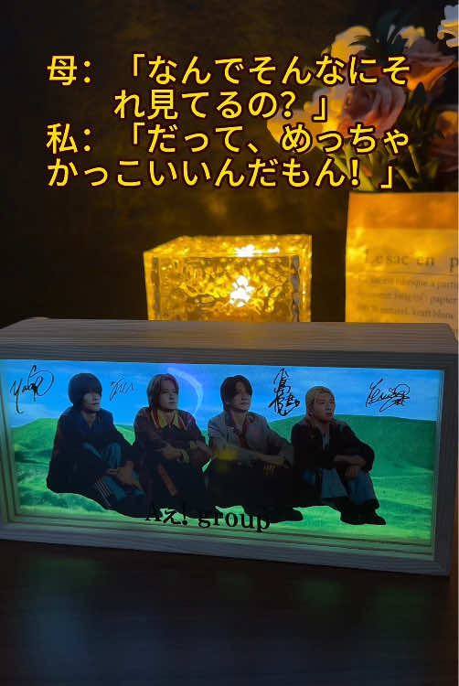 @プロフィールにリンク
