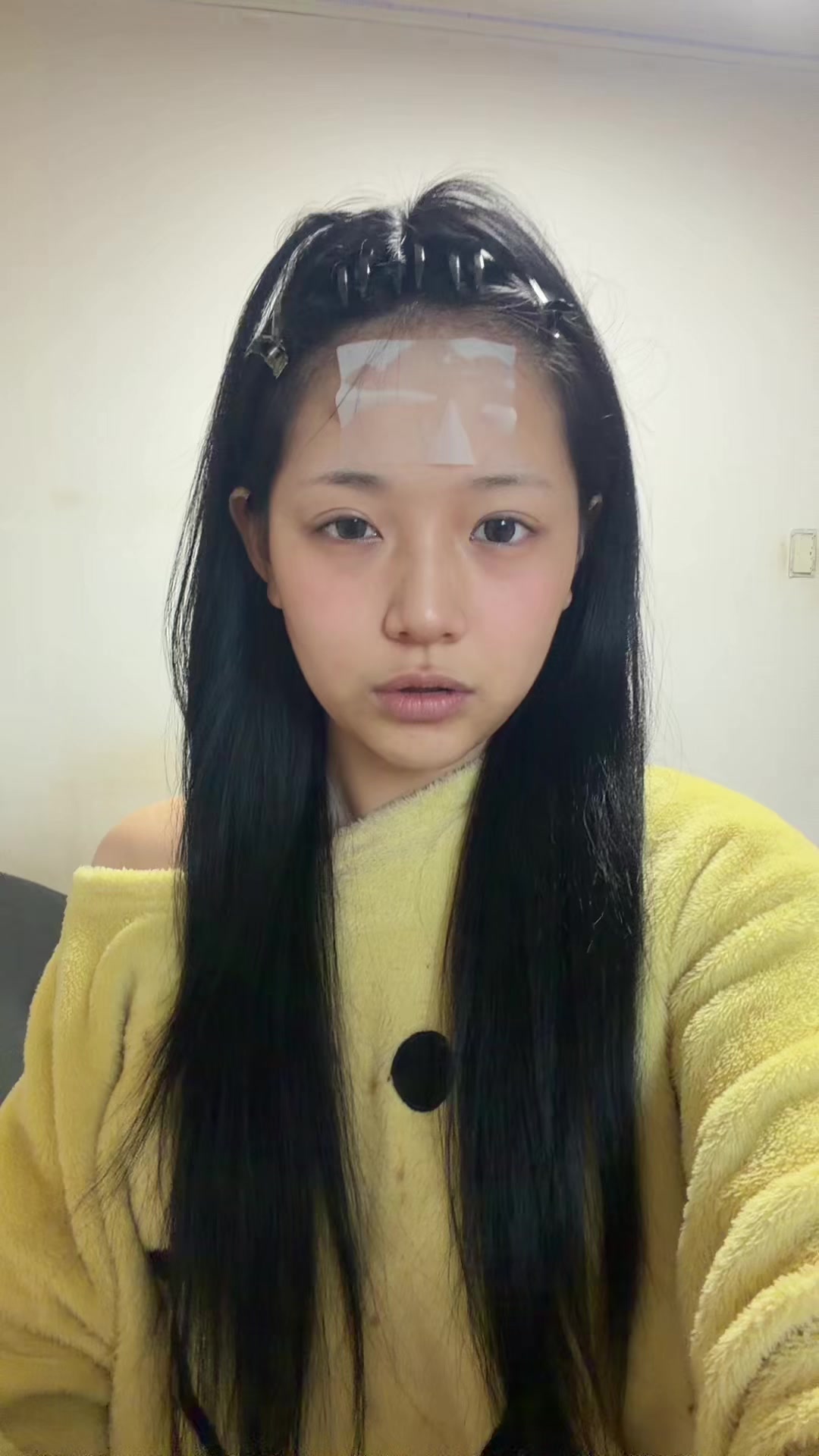 @이소