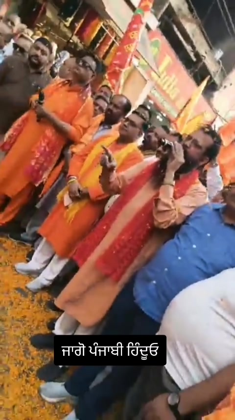 @Ram Paul