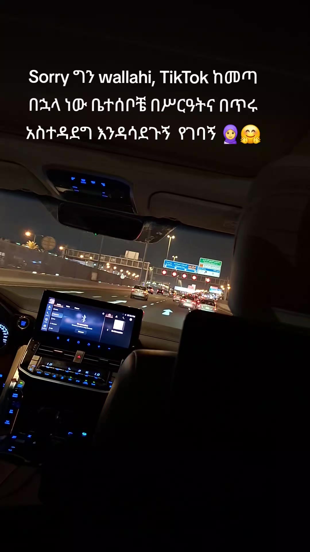 @Ikramit