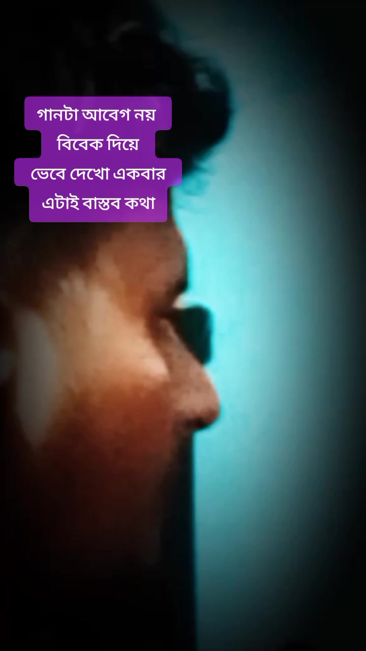 @🕋আমি🕋 গুনা গার🕋 এক বান্দা🕋
