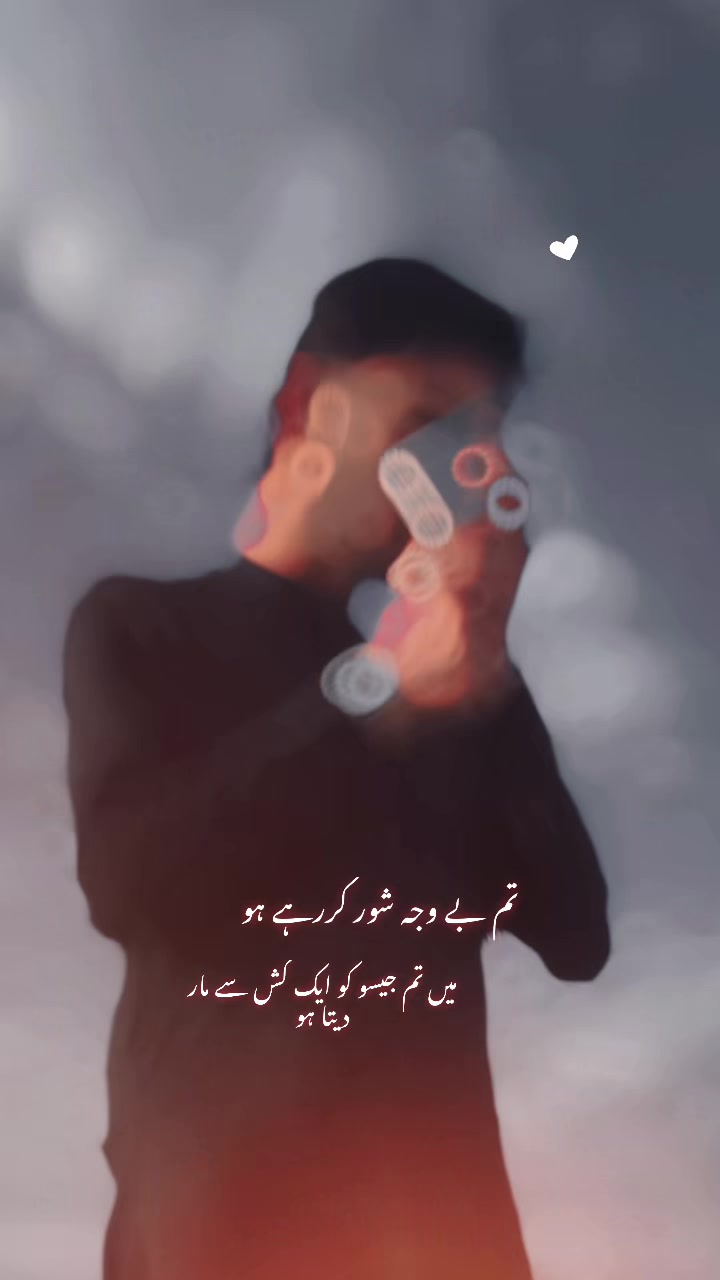 @꧁{SA}꧂